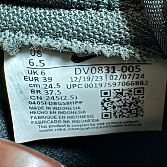 Nike Dunk Low Black Sesame DV0831-005 Men 6.5 Women 8 Preowned Like New No Box - Picture 12 of 16